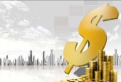 基金管理人门槛降低 绩优次新基金公司或受益